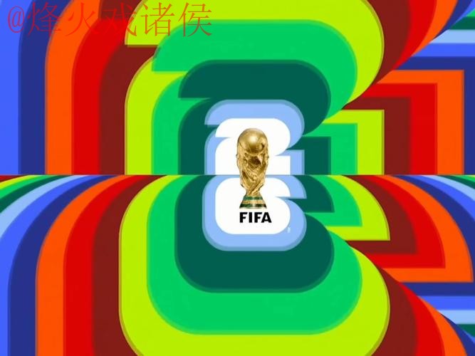 2026世界杯直播下载入口地址 2026世界杯直播下载入口地址