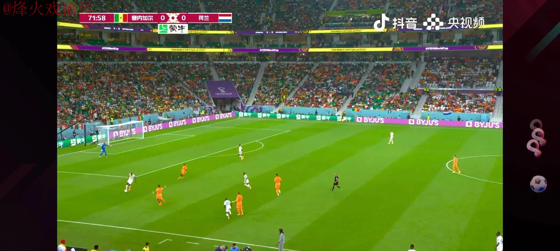 世界杯直播教程最佳 世界杯直播教程最佳